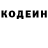 Гашиш убойный Brendan ODonnell