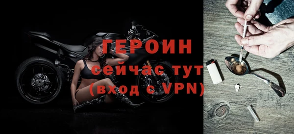 дистиллят марихуана Чегем