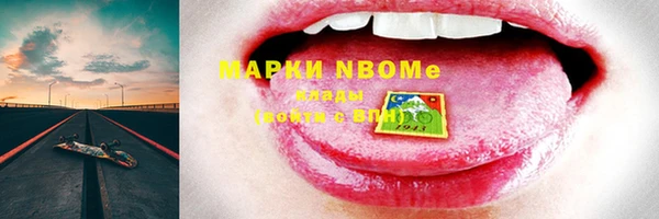 винт Аркадак