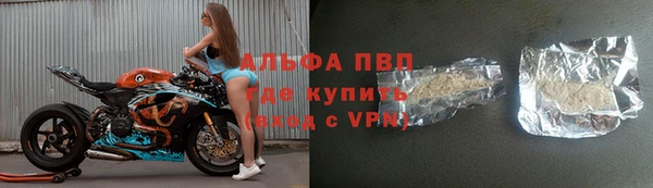 винт Аркадак
