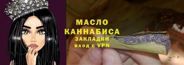 ГАЛЛЮЦИНОГЕННЫЕ ГРИБЫ Чердынь
