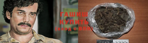 винт Аркадак