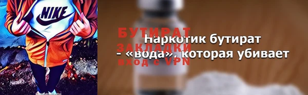 винт Аркадак