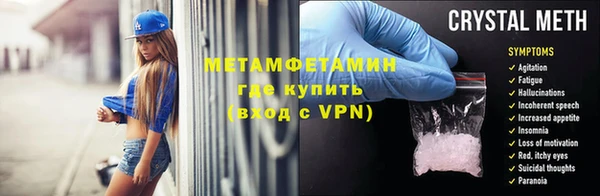 винт Аркадак