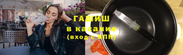 винт Аркадак
