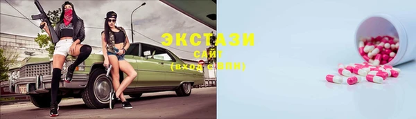 гашиш Михайлов