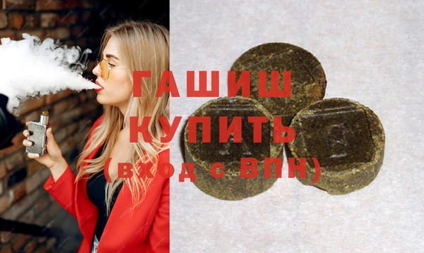 винт Аркадак