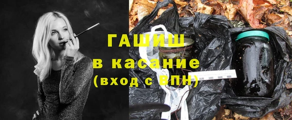 винт Аркадак