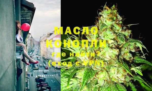 винт Аркадак