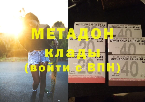винт Аркадак